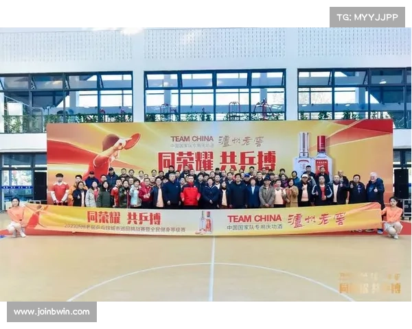 乒乓球运动营养学新指南发布 高温赛事补水方案全面升级