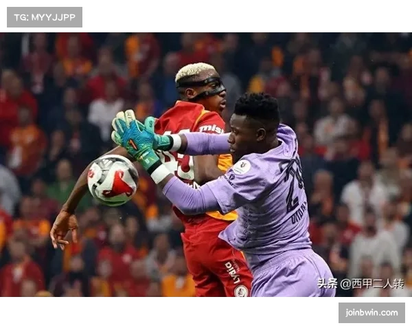 加济安泰普1比1战平特拉布宗体育,奥纳纳送出助攻 加济安泰普1比1战平特拉布宗体育,奥纳纳送出助攻